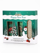 Новогодний подарочный набор косметики: крем для рук, бальзам для губ и пилка для ногтей, URAL LAB - фото 118994845 Новогодний подарочный набор косметики: крем для рук, бальзам для губ и пилка для ногтей, URAL LAB - фото 118994845