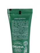 Новогодний подарочный набор косметики: крем для рук, бальзам для губ и пилка для ногтей, URAL LAB - фото 118994839 Новогодний подарочный набор косметики: крем для рук, бальзам для губ и пилка для ногтей, URAL LAB - фото 118994839