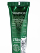 Новогодний подарочный набор косметики: крем для рук, бальзам для губ и пилка для ногтей, URAL LAB - фото 118994840 Новогодний подарочный набор косметики: крем для рук, бальзам для губ и пилка для ногтей, URAL LAB - фото 118994840