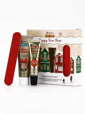 Новогодний подарочный набор косметики: крем для рук, бальзам для губ и пилка, URAL LAB Новогодний подарочный набор косметики: крем для рук, бальзам для губ и пилка, URAL LAB