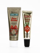 Новогодний подарочный набор косметики: крем для рук, бальзам для губ и пилка, URAL LAB - фото 118994851 Новогодний подарочный набор косметики: крем для рук, бальзам для губ и пилка, URAL LAB - фото 118994851