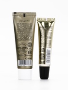 Новогодний подарочный набор косметики: крем для рук, бальзам для губ и пилка, URAL LAB - фото 118994854 Новогодний подарочный набор косметики: крем для рук, бальзам для губ и пилка, URAL LAB - фото 118994854