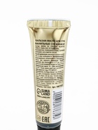 Новогодний подарочный набор косметики: крем для рук, бальзам для губ и пилка, URAL LAB - фото 118994856 Новогодний подарочный набор косметики: крем для рук, бальзам для губ и пилка, URAL LAB - фото 118994856