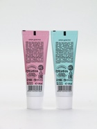 Новогодний подарочный набор косметики «С Новым годом», гель для душа 2 шт., крем для рук 2 шт., URAL LAB - фото 59412353