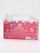 Новогодний подарочный набор косметики «С Новым годом», гель для душа 2 шт., крем для рук 2 шт., URAL LAB - фото 59412358