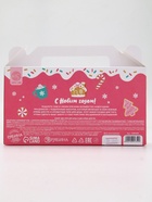 Новогодний подарочный набор косметики «С Новым годом», гель для душа 2 шт., крем для рук 2 шт., URAL LAB - фото 59412359