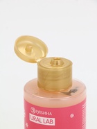 Новогодний подарочный набор косметики «С Новым годом», гель для душа 2 шт., крем для рук 2 шт., URAL LAB - фото 59412348