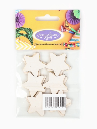 Звезды золото на клеевой основе 3 см (набор 12 шт.)