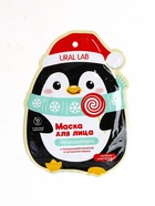 Тканевая маска для лица насыщающая, экстракт кокоса и гиалуроновая кислота, URAL LAB - Фото 1