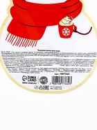 Тканевая маска для лица питательная, экстракт манго и гиалуроновая кислота, URAL LAB - фото 809287076