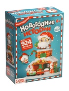 UNICON Конструктор "Новогодние истории", Дед Мороз,  924 детали - фото 58176528