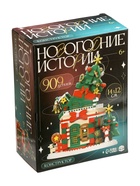 UNICON Конструктор "Новогодние истории", Елочка,  909 деталей - фото 58176529