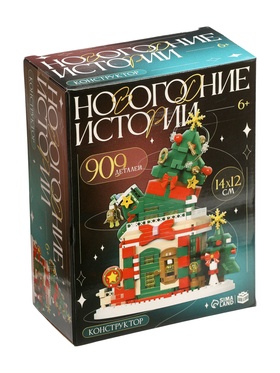 UNICON Конструктор "Новогодние истории", Елочка,  909 деталей