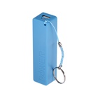 УЦЕНКА Внешний аккумулятор LuazON PB-03, 2200 мАч, USB, 1 А, крепление кольцо, синий - Фото 2