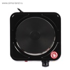 УЦЕНКА Плитка электрическая Luazon LHP-002, 1 конфорка, 1000 Вт, нагреватель диск, чёрная - Фото 3