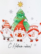 Кружка новогодняя керамическая «С Новым годом!», 320 мл - Фото 3