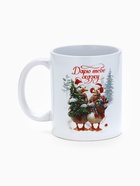 Кружка новогодняя керамическая «Дарю тебе сказку!», 320 мл - Фото 2