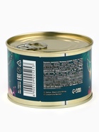 Монпансье новогоднее в консервной банке «С Новым годом», Чебурашка - фото 118994914