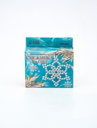 Набор для творчества «Снежинка на ёлку» из жемчужных бусин - фото 809264991 Набор для творчества «Снежинка на ёлку» из жемчужных бусин - фото 809264991