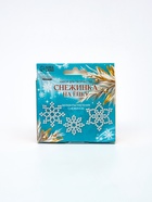 Набор для творчества «Снежинка на ёлку» из жемчужных бусин - фото 809264993 Набор для творчества «Снежинка на ёлку» из жемчужных бусин - фото 809264993