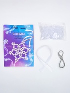 Набор для творчества «Снежинка на ёлку» из прозрачных светоотражающих бусин - фото 809265003 Набор для творчества «Снежинка на ёлку» из прозрачных светоотражающих бусин - фото 809265003