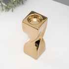 УЦЕНКА Подсвечник керамика на 1 свечу «Изгиб» d=3.5 см золото 6.5×6.5×17.5 см - Фото 4