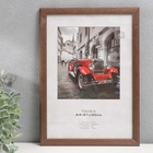 УЦЕНКА Фоторамка дерево «Image Art» c19 21×30 см,(стекло), орех - Фото 2