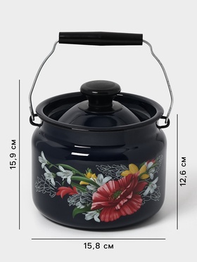 Бидон эмалированный «Апрель», 2 л, с ручкой и крышкой, чёрный