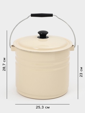 Ведро эмалированное, 10 л, с крышкой и ручкой, цвет слоновой кости
