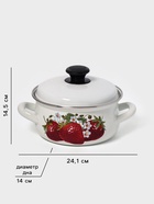 Кастрюля эмалированная, 1.5 л, d=18.3 см, белая - Фото 2