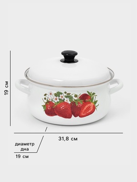 Кастрюля эмалированная, 4 л, d=26 см, с крышкой, белая