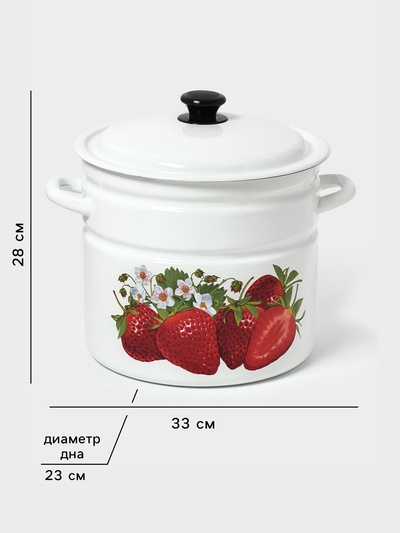Кастрюля эмалированная, 10 л, d=26.6 см, с крышкой, белая