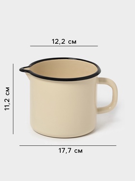 Кружка эмалированная, 1 л, с носиком, без декора, цвет слоновой кости