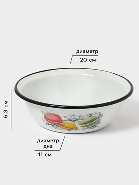 Миска эмалированная «Цветное печенье», 1 л, белая