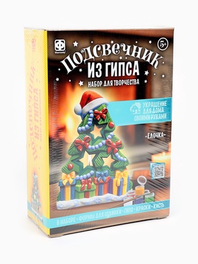 Подсвечник из гипса 