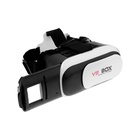 УЦЕНКА 3D Очки виртуальной реальности Luazon VR 2, смартфоны до 6.5" (75х160мм), черно-белые 1094758 - Фото 5