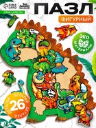 Пазл деревянный фигурный в рамке «Дино мультяшки» - Фото 1