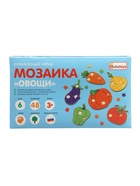Мозаика «Овощи», 6 рамок, 48 геометрических вкладышей - Фото 9