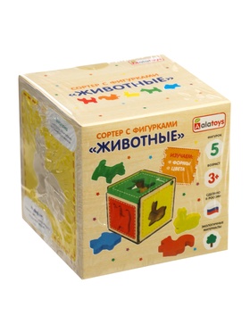 Сортер «Куб. Животные», основа, 5 фигур
