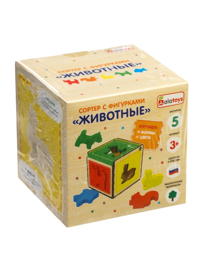 Сортер «Куб. Животные», основа, 5 фигур - Фото 1