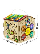 Бизидом, развивающий набор - Фото 2