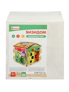 Бизидом, развивающий набор - Фото 20