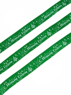 Лента атласная «С Новым годом!», зелёная, 2 см × 5 м - Фото 4