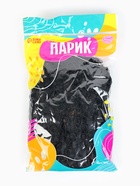 Карнавальный парик с бородой 10906451 Карнавальный парик с бородой 10906451