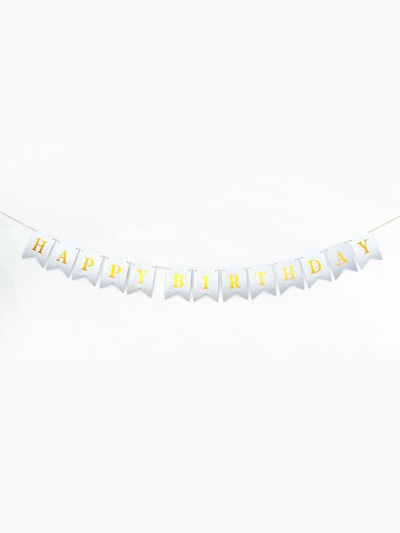 Гирлянда на ленте «Happy Birthday» серебряная