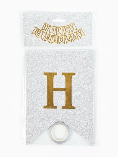 Гирлянда на ленте «Happy Birthday» серебряная