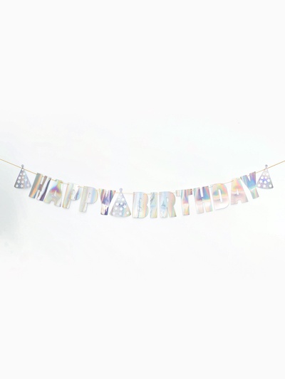 Гирлянда на ленте «Happy Birthday», голография