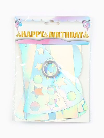 Гирлянда на ленте «Happy Birthday», голография