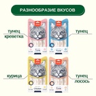 Wanpy Cat Лакомство для кошек «Нежное пюре» из курицы 25 шт. х14 г - Фото 5