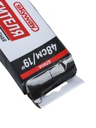 УЦЕНКА Щетка стеклоочистителя Skyway стандарт, 19"/ 480 мм, бескаркасная, 1 адаптер - Фото 4